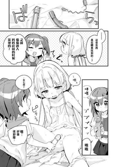 第15页图