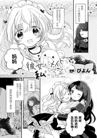 第23页图
