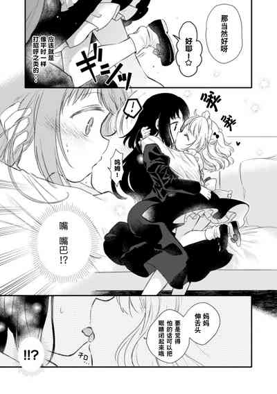 第27页图