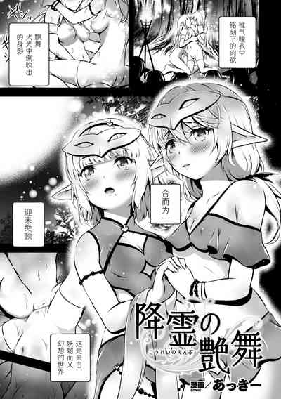 第39页图