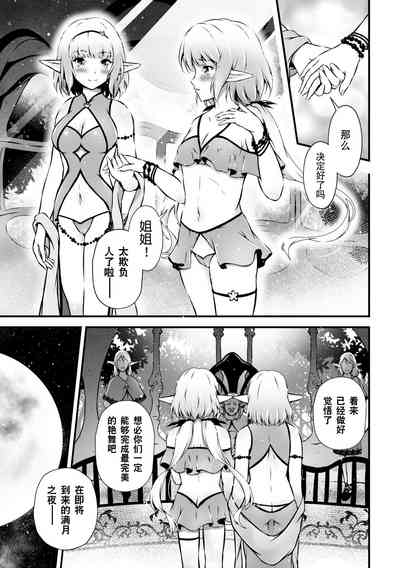 第43页图