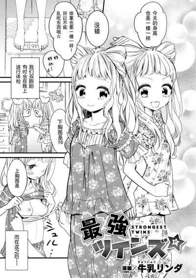 第59页图
