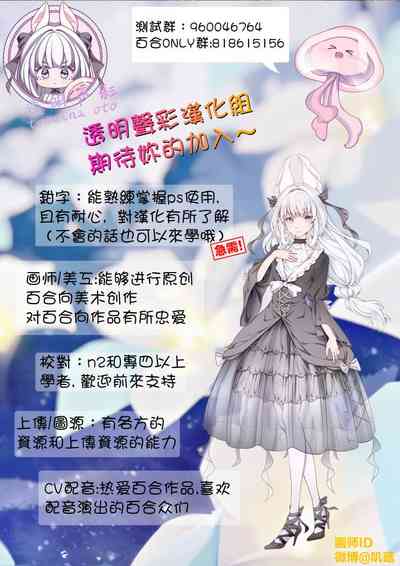 第79页图