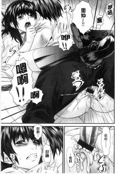 第139页图