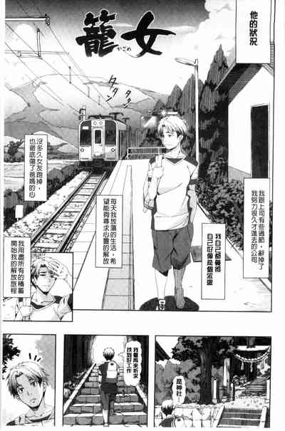 第15页图