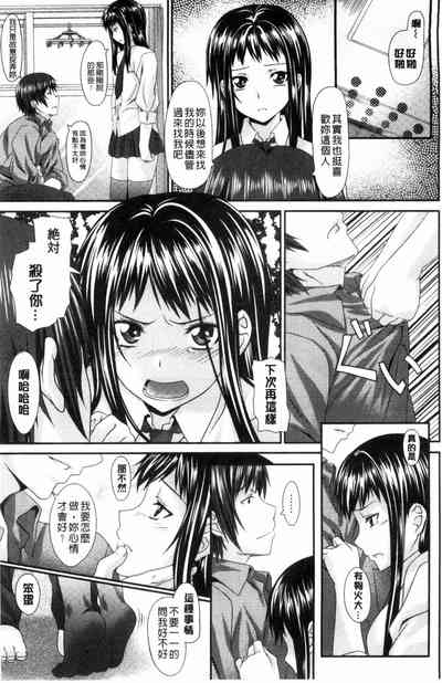 第163页图