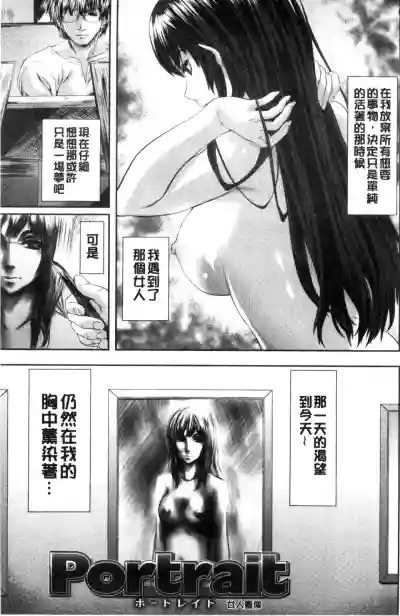 第175页图