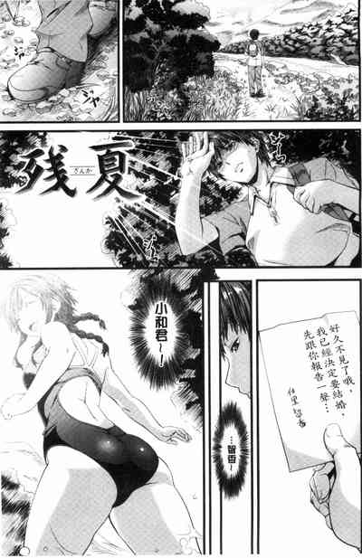 第195页图