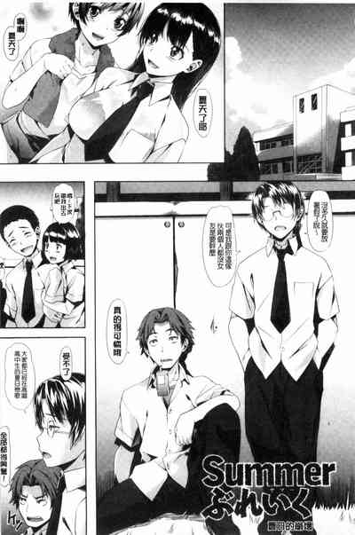 第215页图