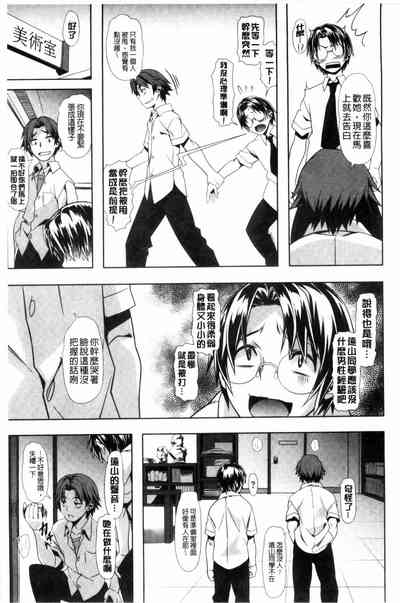 第219页图