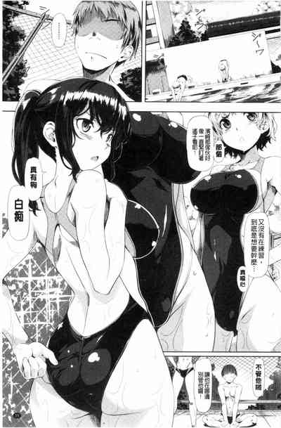 第31页图