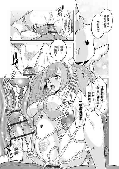 第23頁圖