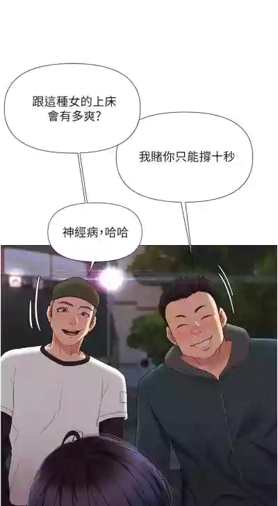第147页图