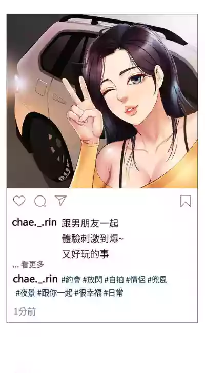 第167页图