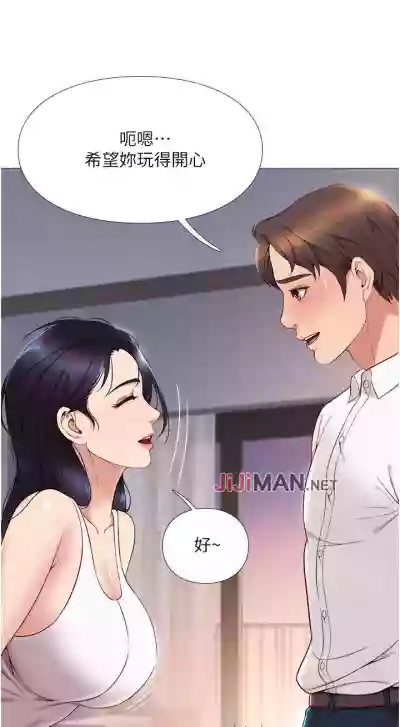 第19页图