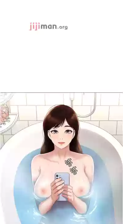 第207页图