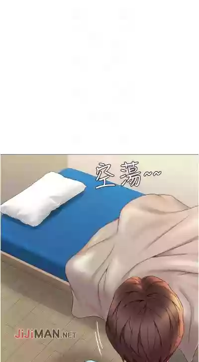 第55页图