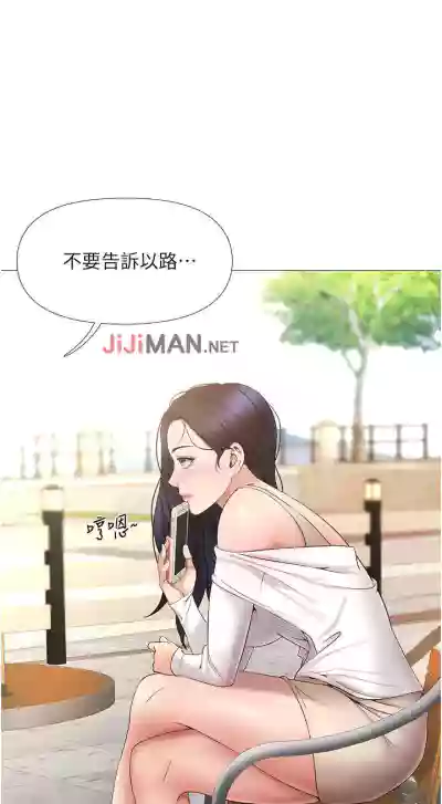 第63页图