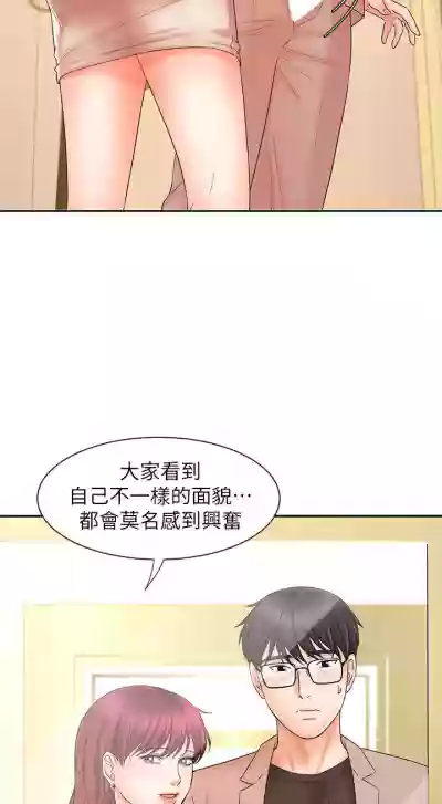 第103頁圖