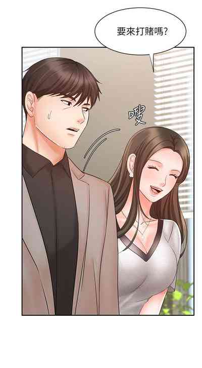 第111頁圖