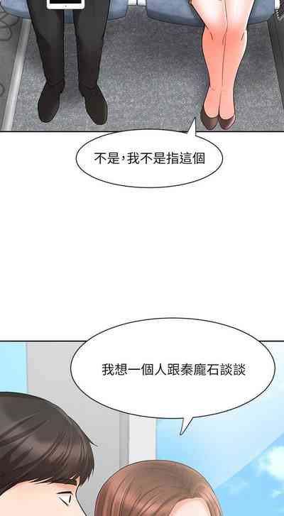 第127頁圖