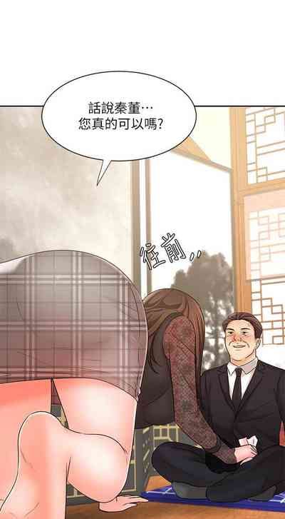 第135頁圖