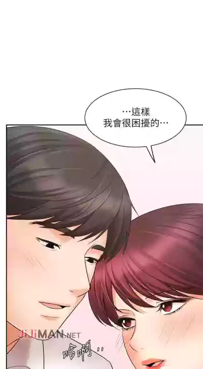 第171頁圖