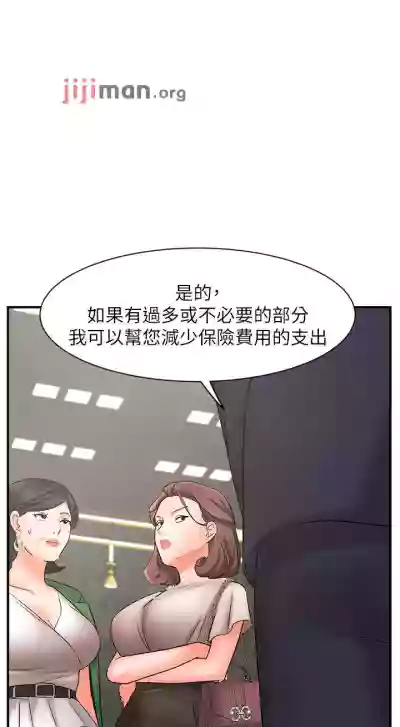 第183頁圖