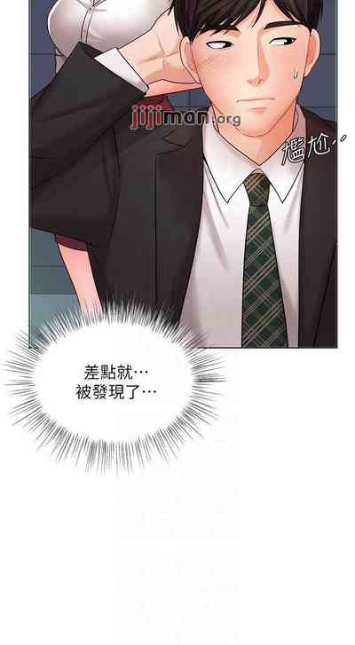 第203頁圖