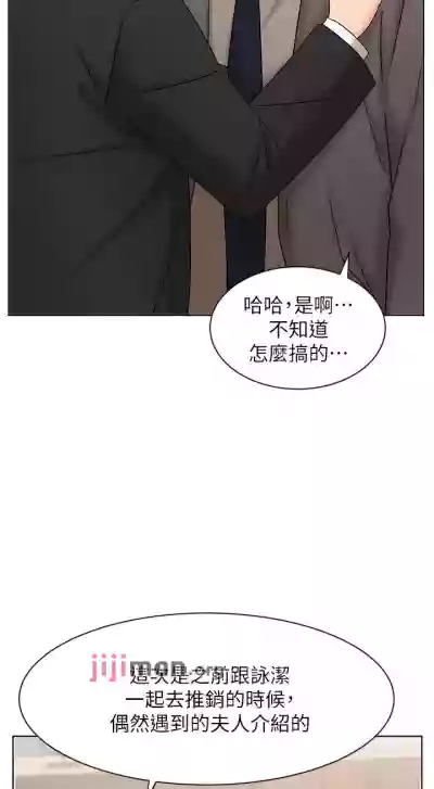 第207頁圖