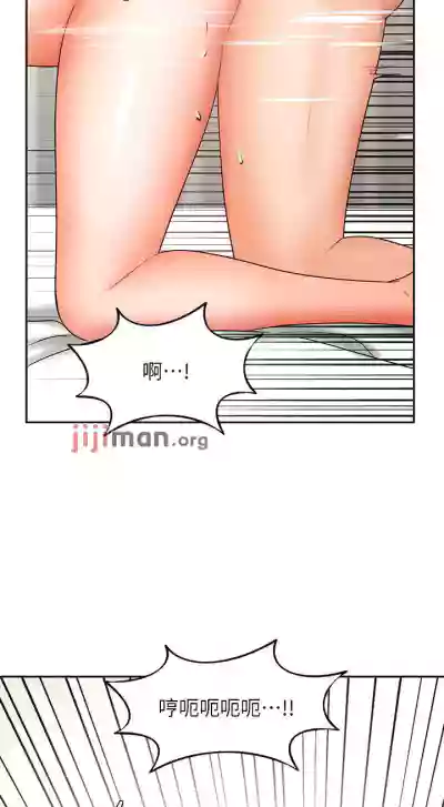 第235頁圖