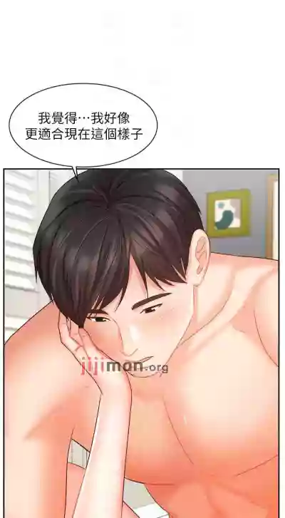 第267頁圖