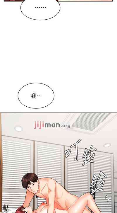 第271頁圖