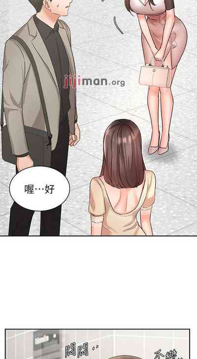 第283頁圖