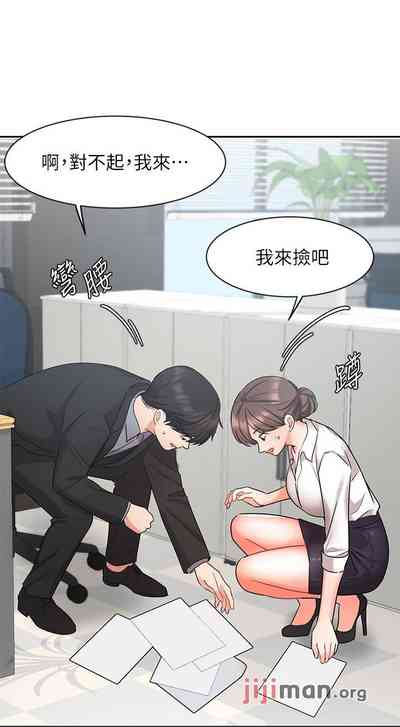 第303頁圖