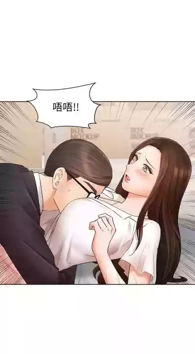 第31頁圖