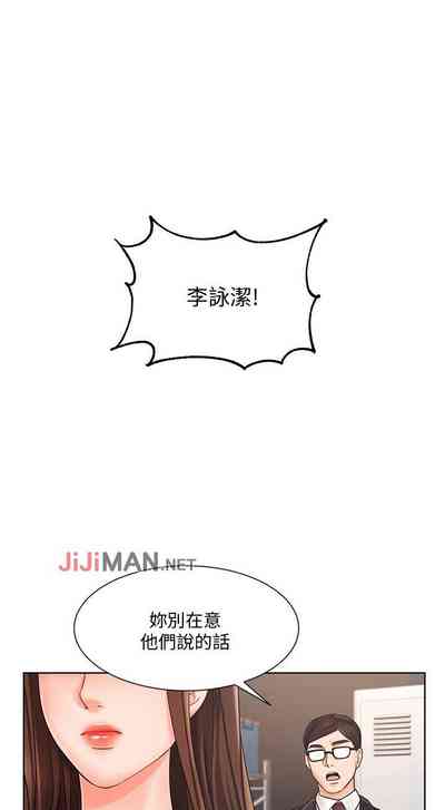 第35頁圖