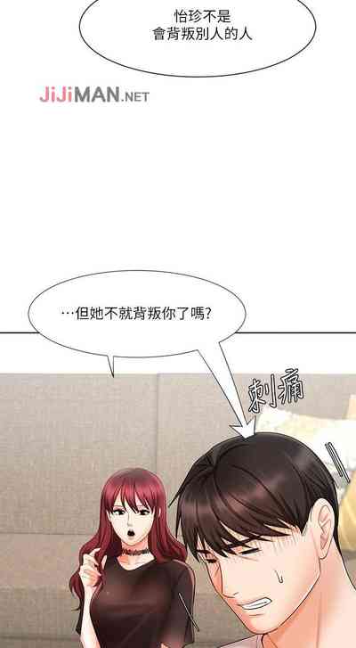 第79頁圖