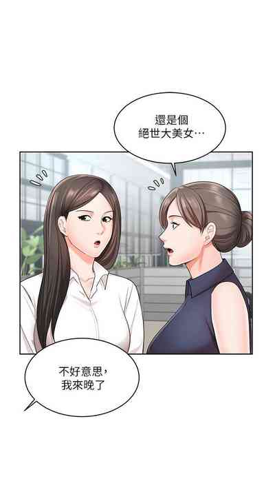 第7頁圖