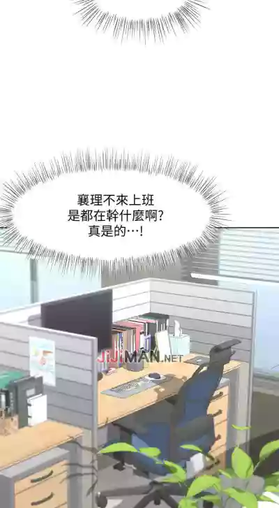 第87頁圖