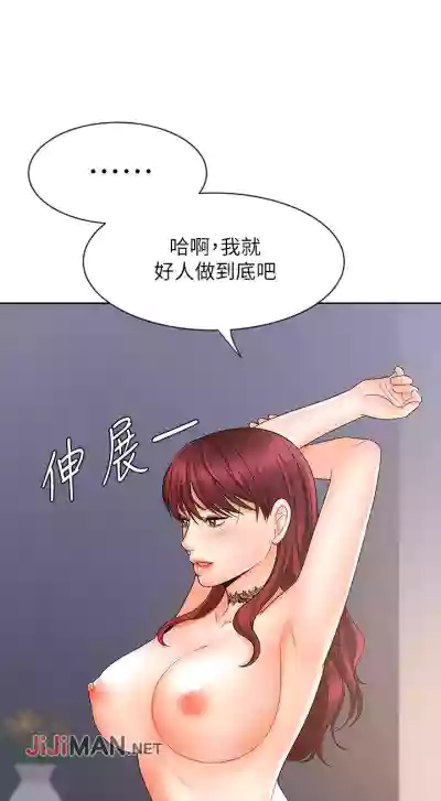 第99頁圖