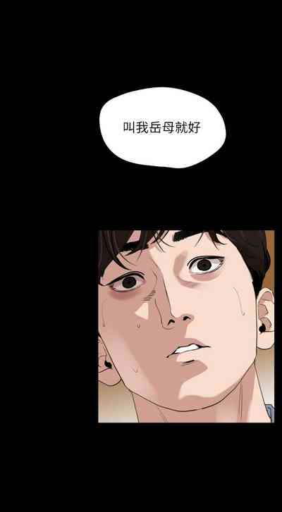 第183頁圖