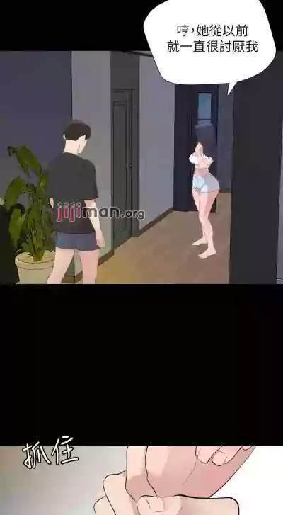 第199頁圖