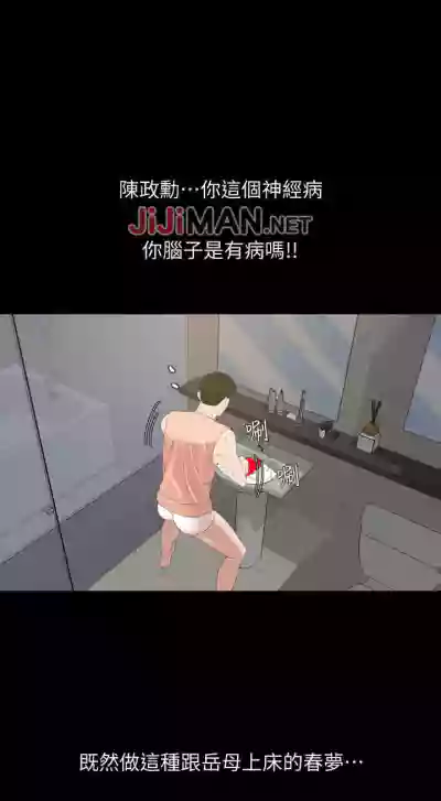 第35頁圖