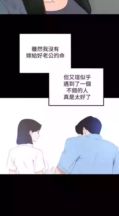 第43頁圖