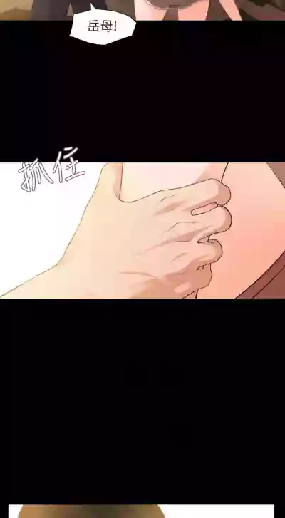 第47頁圖