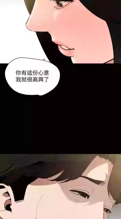第63頁圖