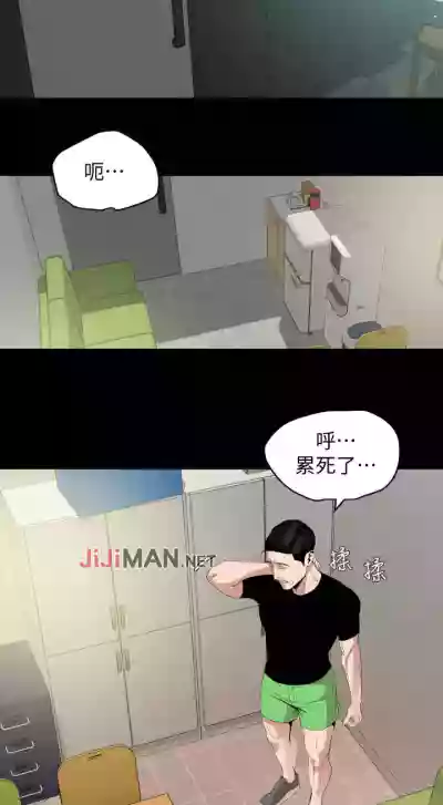 第67頁圖