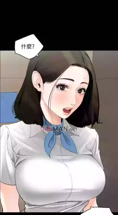 第71頁圖