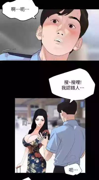 第95頁圖